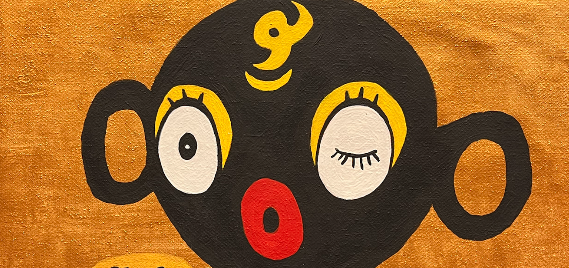 Dakko-chan and dubler (Detail Teaser) by Hillary Huang – Original acrylic painting on canvas showing a close-up crop of a black doll for the Cultural Collisions series.