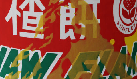 Haw Flakes and Toblerone by Hillary Huang – Original 160x160cm Acrylic Painting on Canvas featuring a mashup of Chinese Haw Flakes candy wrapper design and Swiss Toblerone chocolate branding.